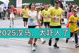 跑马拉松一定要量力而行，这名选手的状态真吓人视频封面