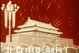 海岛女民兵  (海霞) 建议收藏观看！视频封面