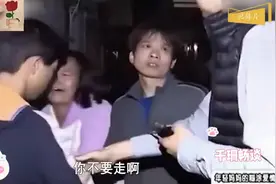 父亲气到吐血，22岁女儿网恋生了三个孩子，没法活了！视频封面