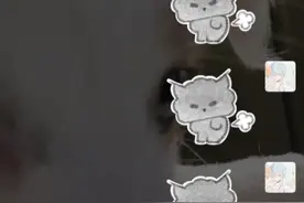 小招拿下👭闺闺#处闺蜜吗 #闺蜜 #聊天记录 #小孩姐