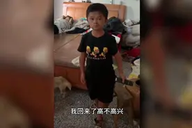 小马云表哥重返永辉村，小马云吃饭环境一言难尽，勇次郎被判刑视频封面