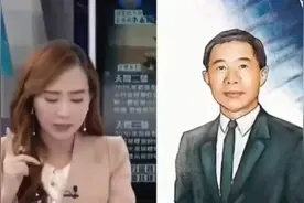 #梁孟松# 带领中芯国际取得重大突破！视频封面