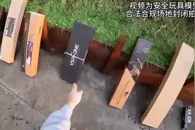 今天是国外老歌测评狙击玩具枪！视频封面