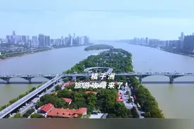 长沙的橘子洲景区怎么玩？旅游攻略来了！建议收藏好慢慢看！