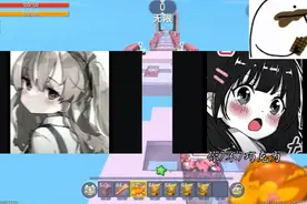 你7不7？视频封面