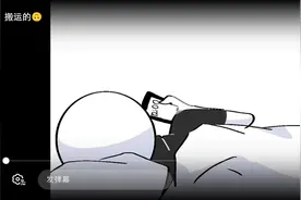 Perteo视频封面