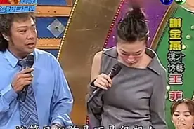 全网模仿王菲最像的一位哈哈哈#综艺节目片段 #逗你一笑😅😅视频封面