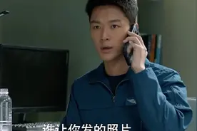 无知女孩朋友圈晒男友军装照，不料却泄漏军事机密，这下惨了。