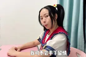 如果大的就应该让着小的，那大的多委屈啊～视频封面