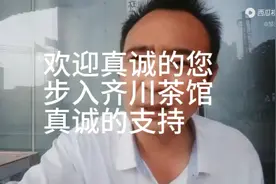 什么是211大学和985大学，与一般重点大学三者之间的区别和联系视频封面