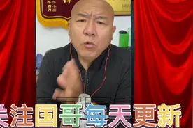 10-10/13 盘点二战各国首脑,但凡会洗脑的的首脑国家都强大视频封面
