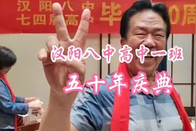 一首《同学情》同学聚会时听起来更温馨更甜美，绕梁决不止三日。