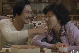 #请回答1988 豹子女士金社长搞笑名场面#影视推荐#经典影视#韩剧视频封面