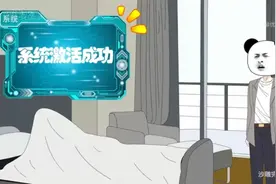 啦啦啦德玛西亚