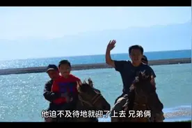 《一千零一夜》     一（2）视频封面