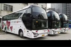 租车包车旅游中巴大巴小车商务车婚庆用车豪车租赁视频封面