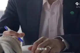 我们老百姓需要这种兼备家国情怀与个人奋斗的能量传播[赞][大笑]视频封面