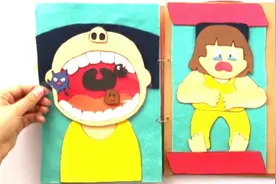 儿童动画，不好了，小芳长蛀牙了