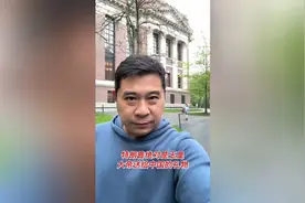 哈佛留学生将何去何从？视频封面