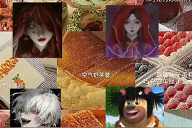 当我进入恐怖群聊(搞笑版)视频封面