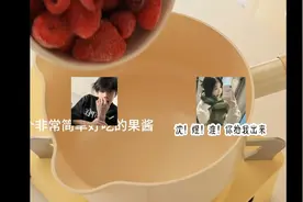 交友dd视频封面