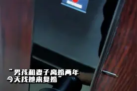 “破镜虽不能重圆，但是能以更美好的姿态重现”