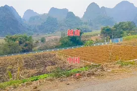 中越边境中国和越南，交界处的语言一样吗？听听边界村民咋说的？视频封面