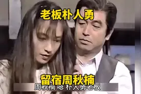 下回别上们家喝酒来！！事太多！视频封面