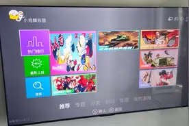 免费的电视游戏软件#电视游戏模拟器#小鸡模拟器