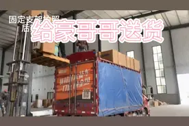 廊坊特大暴雨视频封面