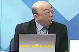 恭喜岛内名嘴郭正亮收到华为新手机视频封面