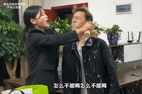 负责人泼外卖员奶茶 樱桃姐知道后…视频封面