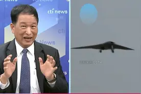 天鹰隐身无人机未来可能出口中东视频封面