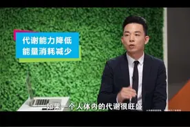 辅酶Q10保护心脏，增加代谢，延缓衰老视频封面