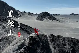 青海《冷湖黑独山》，一副水墨丹青的自然画卷视频封面