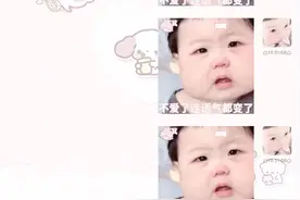 定制v