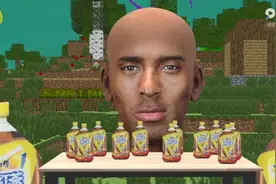 牢大呦西卖冰红茶。