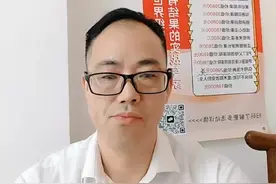 你的广发银行还好吗？广发银行#信用卡#信用财商#视频封面