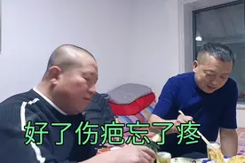 刘能，刘书记。叫书记有点别嘴，还是叫刘主任顺嘴