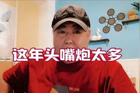 绥靖派能否有安身立命之所