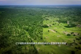 《大漠初心》——他们用70年的坚守，70年的前赴后继视频封面