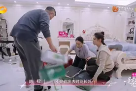 陈梦爸爸太用心了，帮母女俩收拾行李#陈梦视频封面