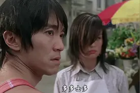 周星驰的《少林足球》，香港最卖座电影，复古怀旧，