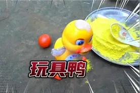 印度搞笑段子之玩具鸭视频封面