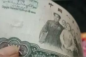 我在抖音直播间下单买的三四套币全是假币也联系不到商家了。