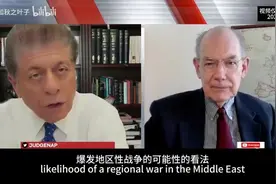 米尔斯海默访谈：俄乌停火没那么容易，还有很长的路要走视频封面