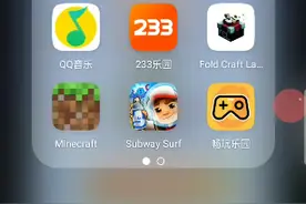 1.21我的世界极限开指令教程