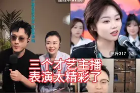 四个才艺大主播，每人一段舞蹈惊艳亮相，超级精彩！养眼养心！视频封面