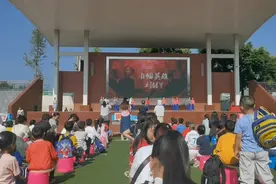 隆重的欢迎仪式，从此以后就是小学生了视频封面