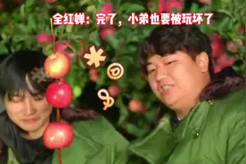 网友：原来全红婵一家都是搞笑活宝视频封面